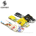 /msite/products/detail/productid/60858771/id/1337941.html